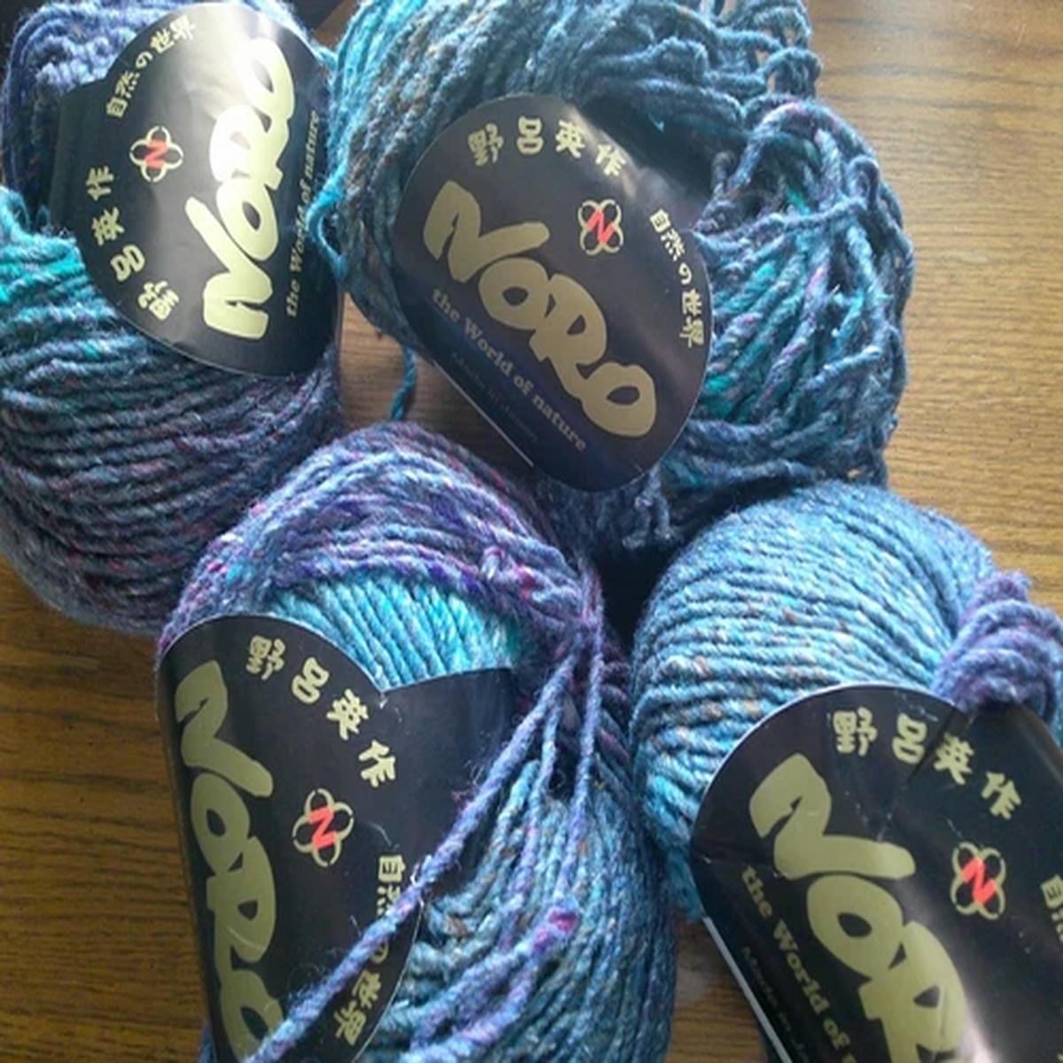 Lot of 4 Skeins NORO Shinryoku Wool Silk Yarn OCEAN (discontinued)