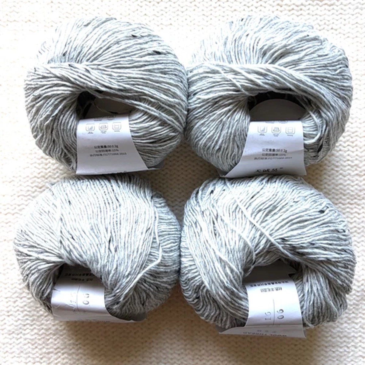 4 Balls x 50g Dotted Cashmere Wool Blend Yarn : 16 Grey